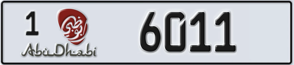 UAE License Plate Abu Dhabi 1 6011