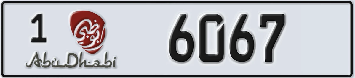 UAE License Plate Abu Dhabi 1 6067