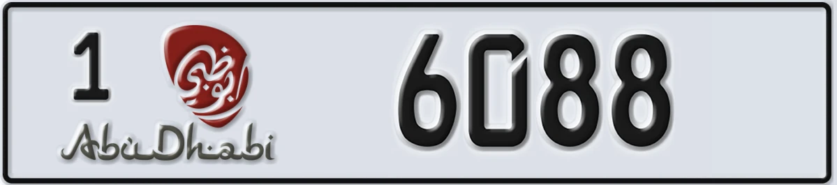 UAE License Plate Abu Dhabi 1 6088