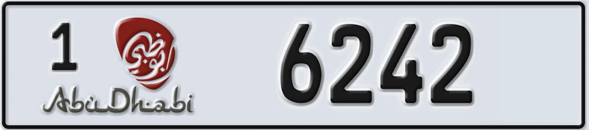 UAE License Plate Abu Dhabi 1 6242