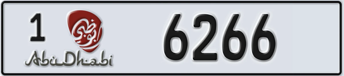 UAE License Plate Abu Dhabi 1 6266