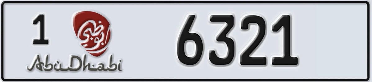 UAE License Plate Abu Dhabi 1 6321