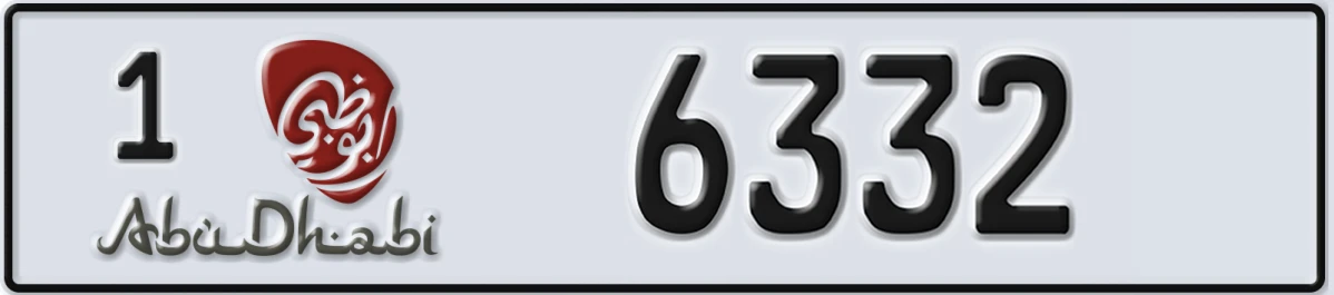 UAE License Plate Abu Dhabi 1 6332