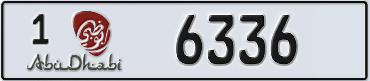 UAE License Plate Abu Dhabi 1 6336