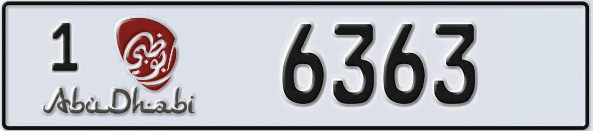 UAE License Plate Abu Dhabi 1 6363