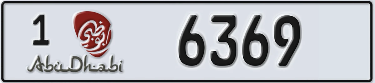 UAE License Plate Abu Dhabi 1 6369