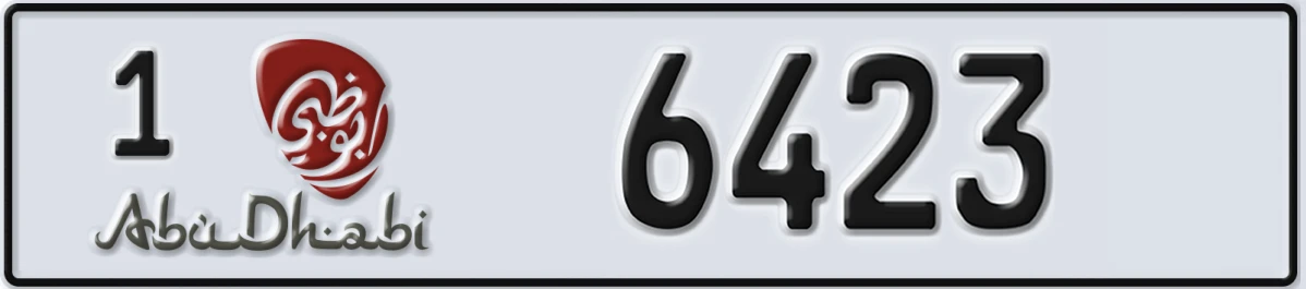 UAE License Plate Abu Dhabi 1 6423