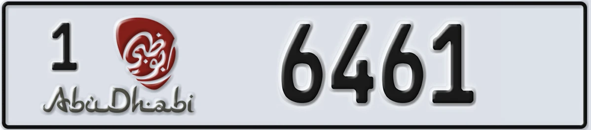 UAE License Plate Abu Dhabi 1 6461