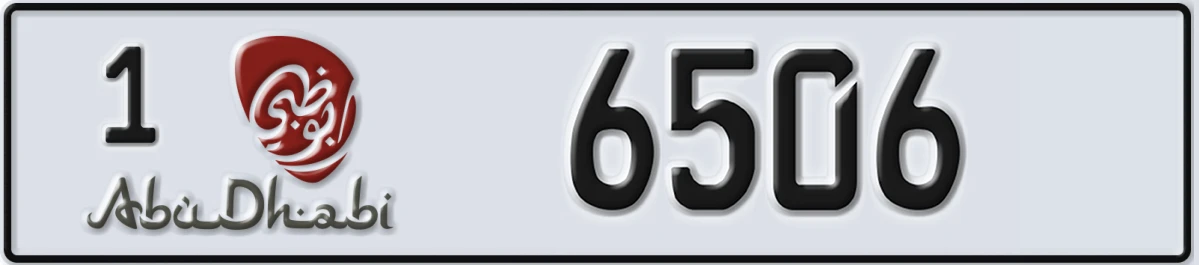 UAE License Plate Abu Dhabi 1 6506