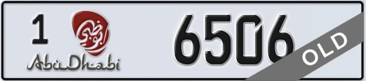 UAE License Plate Abu Dhabi 1 6506