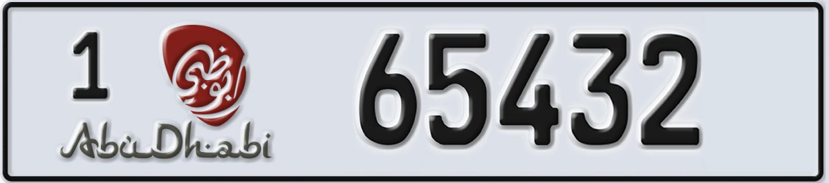 UAE License Plate Abu Dhabi 1 65432