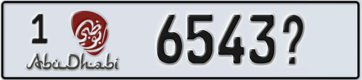 UAE License Plate Abu Dhabi 1 6543X