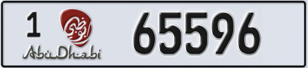 UAE License Plate Abu Dhabi 1 65596