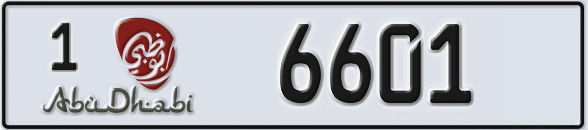 UAE License Plate Abu Dhabi 1 6601