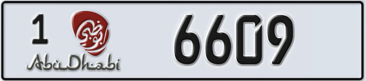 UAE License Plate Abu Dhabi 1 6609