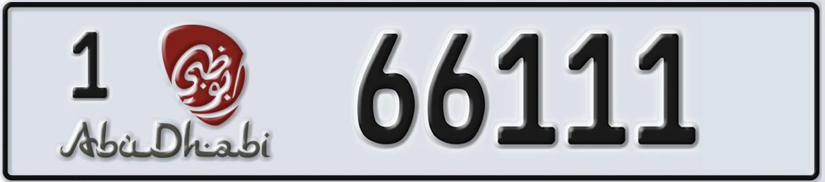 UAE License Plate Abu Dhabi 1 66111