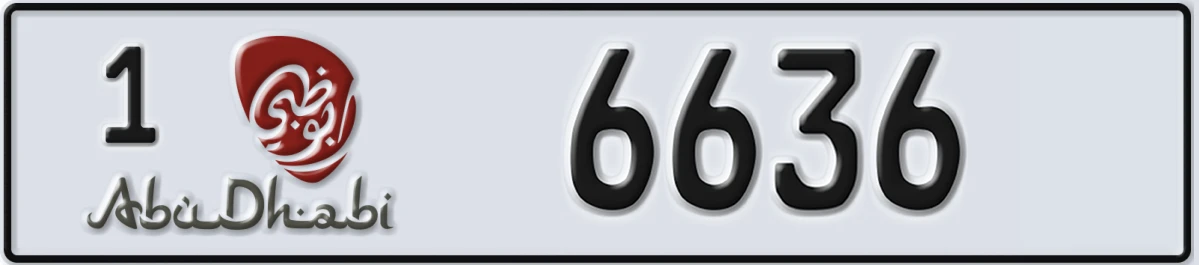 UAE License Plate Abu Dhabi 1 6636