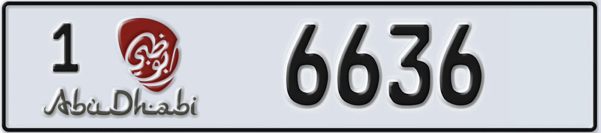 UAE License Plate Abu Dhabi 1 6636