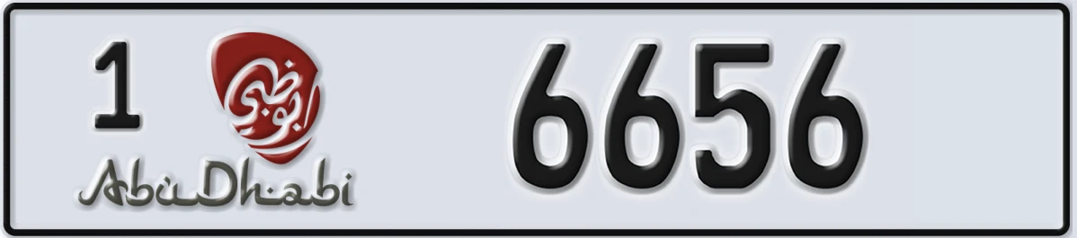 UAE License Plate Abu Dhabi 1 6656