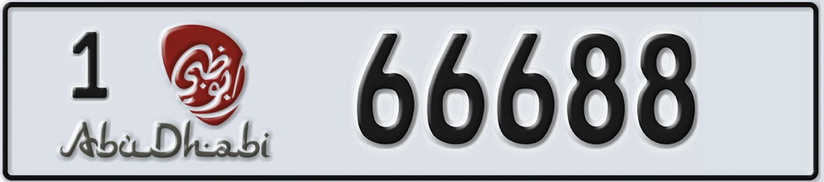 UAE License Plate Abu Dhabi 1 66688