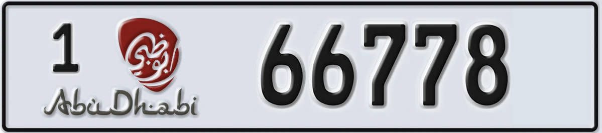 UAE License Plate Abu Dhabi 1 66778