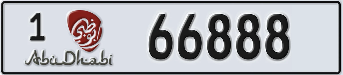 UAE License Plate Abu Dhabi 1 66888