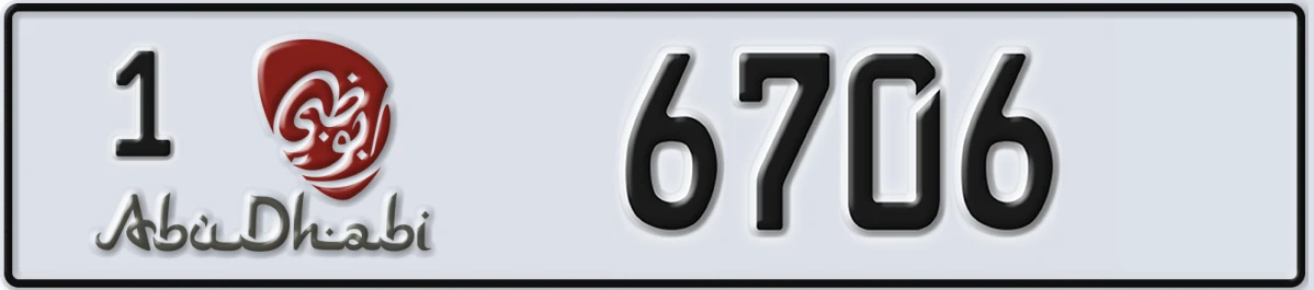 UAE License Plate Abu Dhabi 1 6706