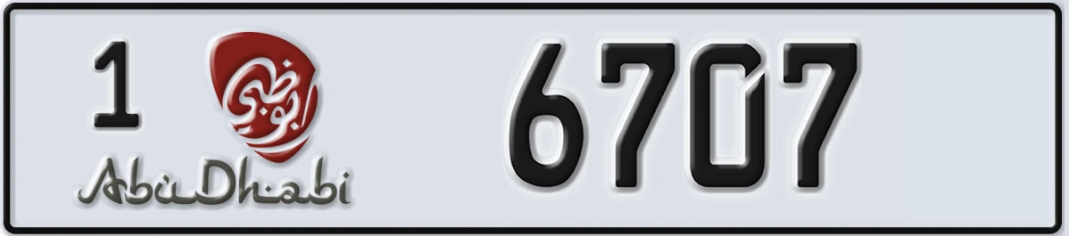 UAE License Plate Abu Dhabi 1 6707