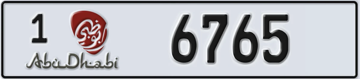 UAE License Plate Abu Dhabi 1 6765