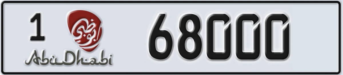 UAE License Plate Abu Dhabi 1 68000