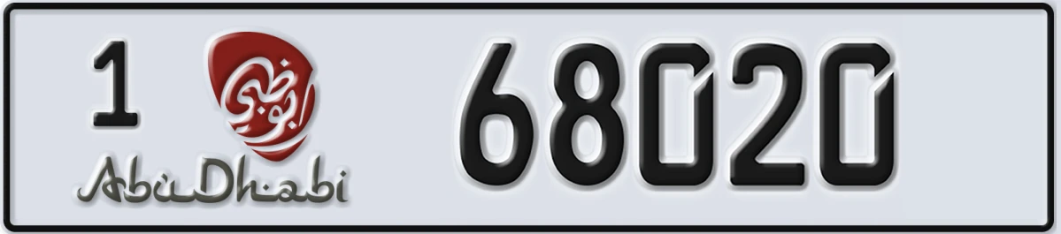 UAE License Plate Abu Dhabi 1 68020