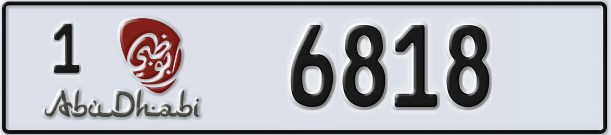 UAE License Plate Abu Dhabi 1 6818