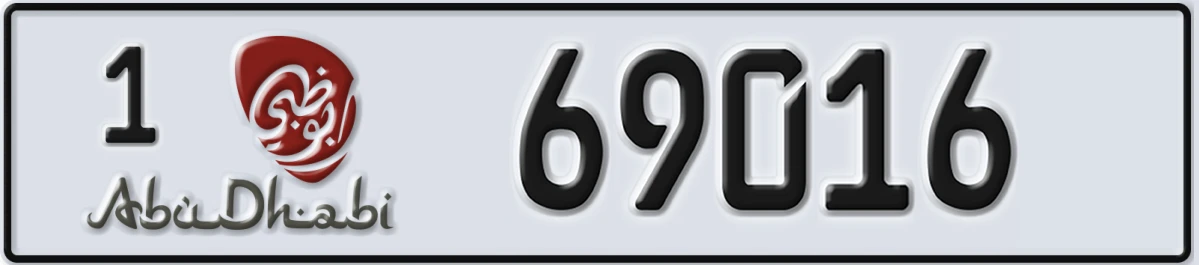 UAE License Plate Abu Dhabi 1 69016