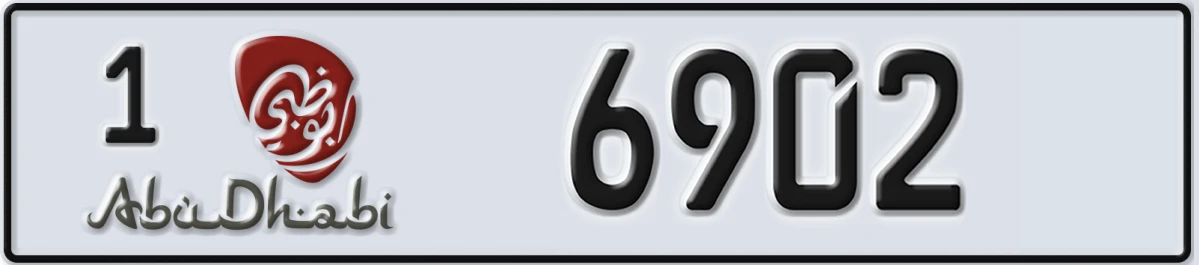 UAE License Plate Abu Dhabi 1 6902