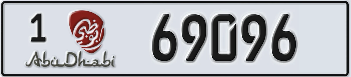 UAE License Plate Abu Dhabi 1 69096