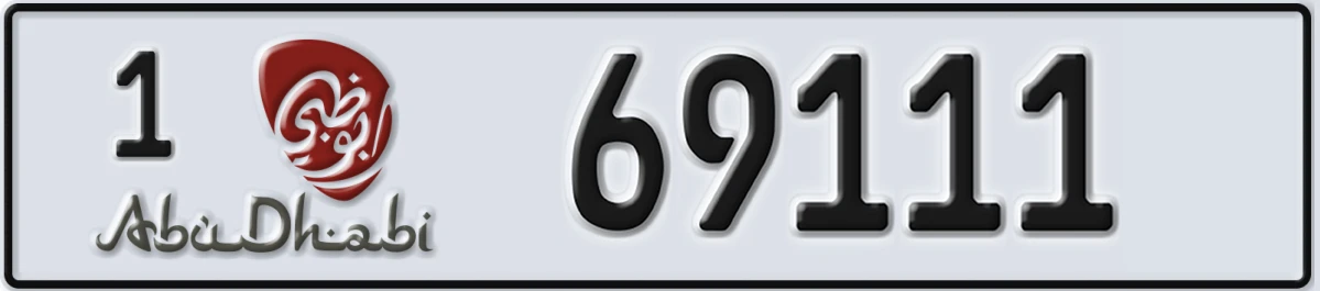 UAE License Plate Abu Dhabi 1 69111