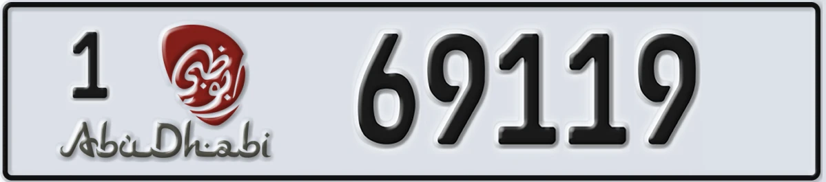 UAE License Plate Abu Dhabi 1 69119