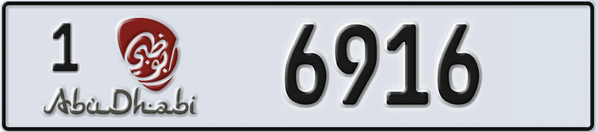 UAE License Plate Abu Dhabi 1 6916