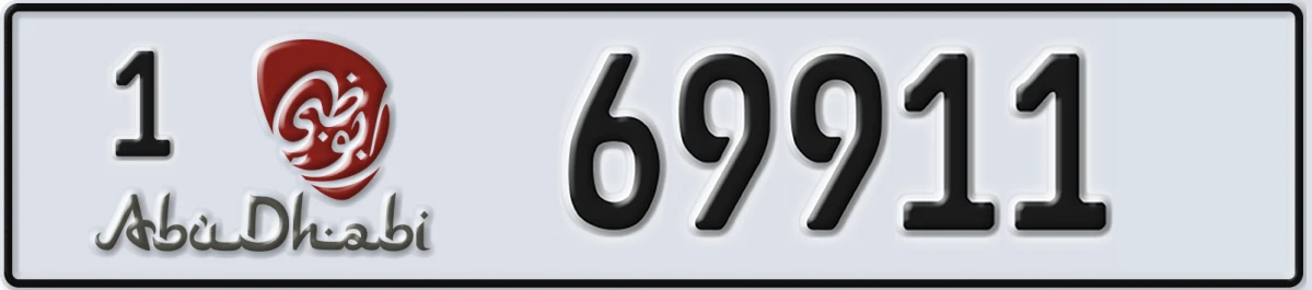 UAE License Plate Abu Dhabi 1 69911