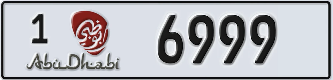 UAE License Plate Abu Dhabi 1 6999X