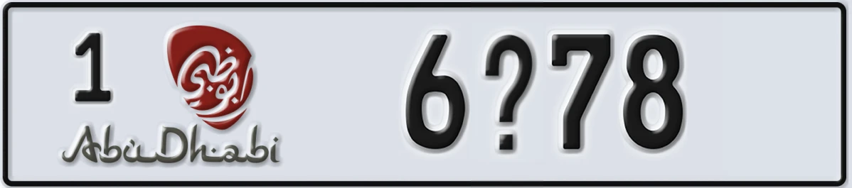 UAE License Plate Abu Dhabi 1 6X78