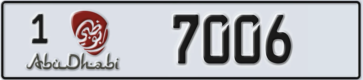 UAE License Plate Abu Dhabi 1 7006