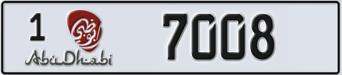 UAE License Plate Abu Dhabi 1 7008