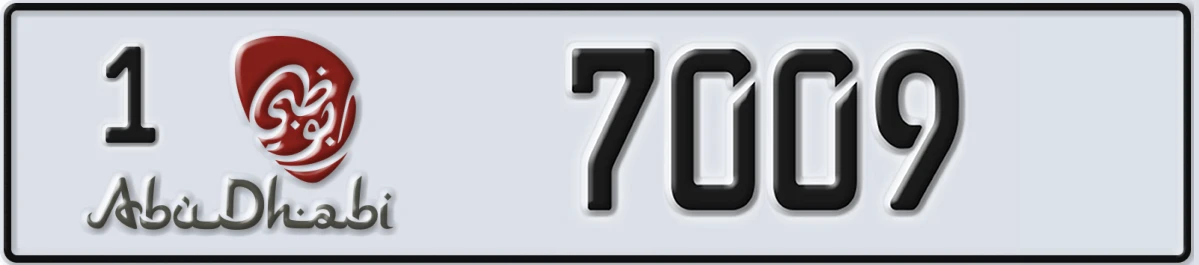 UAE License Plate Abu Dhabi 1 7009