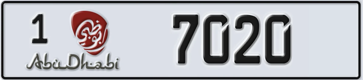 UAE License Plate Abu Dhabi 1 7020