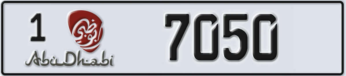 UAE License Plate Abu Dhabi 1 7050