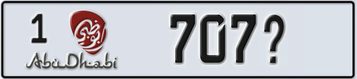 UAE License Plate Abu Dhabi 1 707X