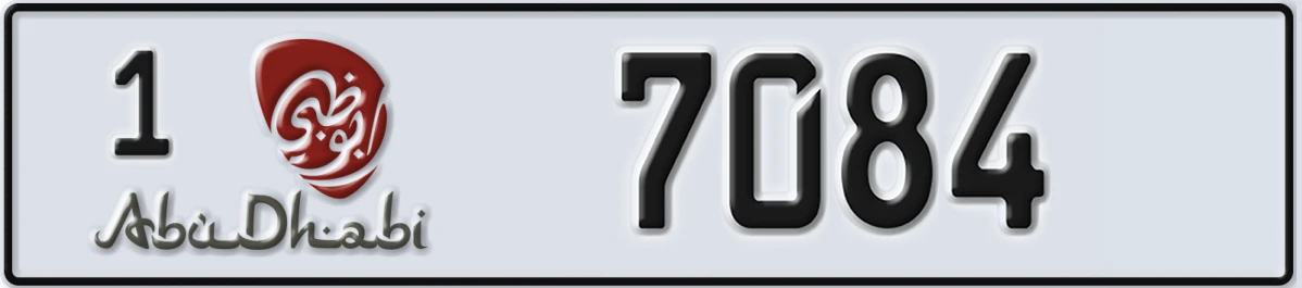 UAE License Plate Abu Dhabi 1 7084