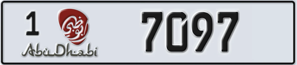 UAE License Plate Abu Dhabi 1 7097