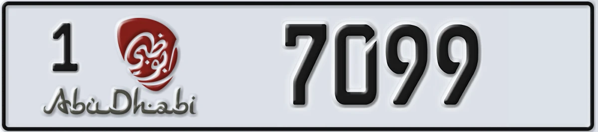 UAE License Plate Abu Dhabi 1 7099